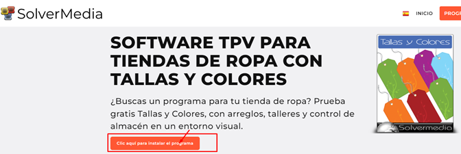 Software TPV para tiendas de Ropa con Tallas y Colores